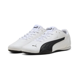Zapatillas PUMA CATCH 402679 01 blanco
